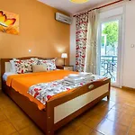 Smaro Skála Marión